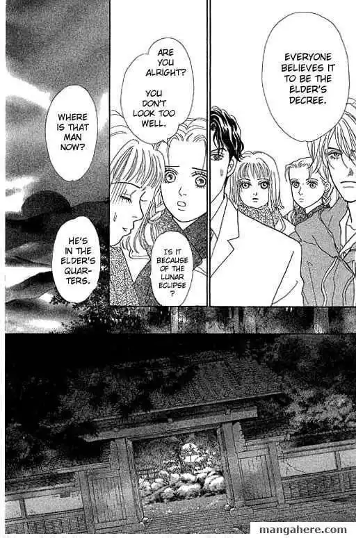 Virgin Wars Chapter 8 22